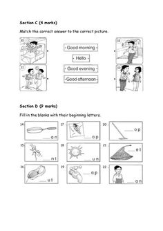 worksheet showing the instructions on how to use scissors