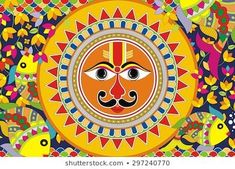 an artistic colorful sun face surrounded by fish and flowers stock photo - image 34987