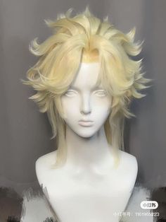 Fluffy Hair Drawing Reference, Fantasy Hair Male Wig, Male Hair Wig, Anime Hair Wig, Hair Wigs Fnatasy, Fluffy Wig, Sonic Cosplay, Fantasy Hairstyles, The Butterfly Haircut