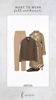 What to wear to the office this fall!