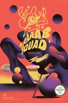 an advertisement for baaab squad, the game that was released on nintendo wii