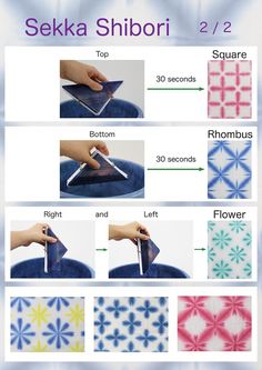 the instructions for how to make a sekka shibori rug with two different colors