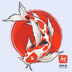 Koi Fish Vector, See Tattoo, Koi Tattoo, Japanese Fish, Koi Fish Tattoo