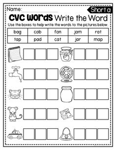 cvc words write the word worksheet with pictures to help students practice their writing skills