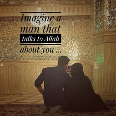 two people are sitting on the floor looking at their cell phones with an islamic quote above them