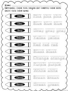 the worksheet for writing words and numbers with pictures on it, including pencils