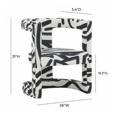 an animal print chair is shown with measurements