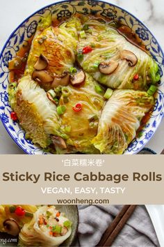 sticky rice cabbage rolls with vegetables in a blue and white bowl