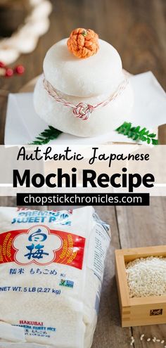 japanese mochi recipe with rice and other ingredients on a wooden table in front of it