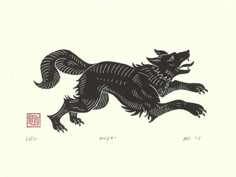 a black and white drawing of a dog running