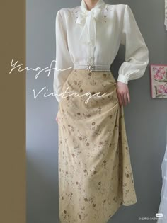 Lyra Outfits, Neat Casual Outfits, Green Lace Dresses, Old Fashion Dresses, Hijabi Fashion Casual, Women Dresses Classy, Anime Dress