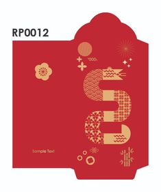 红包模板 2025（蛇年） – The Copy Boy Chinese New Year Card, Flyer Printing, Printing Business Cards, New Year Card, Graphic Design Posters, Chinese New Year, Rubber Stamps, Online Printing