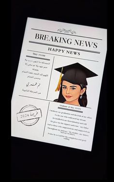 Graduation Images, Abaya Outfit, Graduation Poses, Art Jokes, Feather Wedding, Fashion Sewing Tutorials, Funny Arabic Quotes, Graduation Party Invitations, Aesthetic Instagram Theme