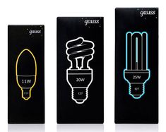 three different types of light bulbs are shown in the same color and size, one is black