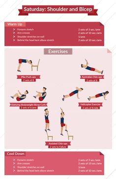 an info sheet shows how to do the same exercise for each person in this workout