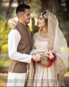 Wedd Dresses, Nikkah Shoot, Bridal Dresses 2022, Nikkah Bride, Nikah Decor, Nikah Outfit, Groom Photoshoot, Nikah Dress, Wedding Photoshoot Props