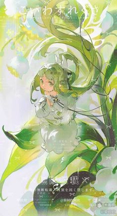 an anime character with green hair and flowers