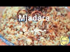 a bowl full of food with the word miadara written in arabic