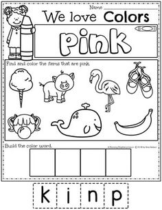 we love colors pink worksheet for kids to practice their handwriting and writing skills