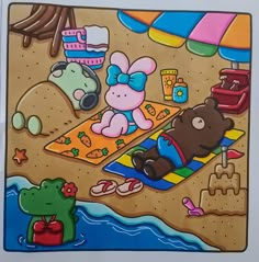 an image of children's beach scene with teddy bear and frog on the sand