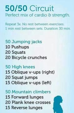 the 50 / 50 circuit workout plan is shown in this screenshoter's image