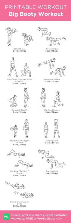 the printable workout poster shows how to do different exercises