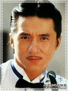 Jacky Chan, Chi Kung, Movie Character, Film Director