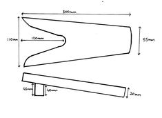 a drawing showing the width of a bed frame