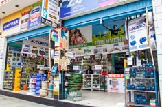 a store front with various items on display