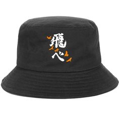 HAIKYUU HAT - Anagoc Haikyuu Merch, Bucket Hat Style, Logo Yellow, Anime Streetwear, Style Anime, Streetwear Accessories, Hat Style, Nice Shorts, Polyester Top