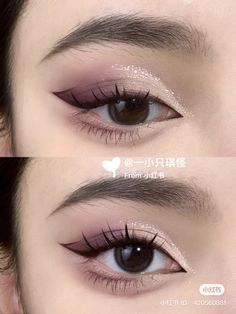 Makeup Asia, Membentuk Alis, Mekap Mata, Cute Eye Makeup, Doll Eye Makeup, Korean Eye Makeup, Makeup Tutorial Eyeliner, Eye Makeup Pictures, Ethereal Makeup