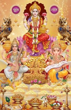 the hindu god and goddess sitting on top of a golden statue with other items around it