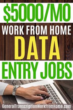 the words work from home data entry jobs are shown