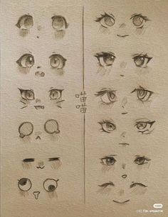 several different types of eyes are shown in this drawing book, which shows how to draw them