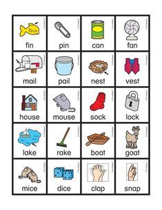 a printable worksheet with words and pictures to help kids learn how to use them