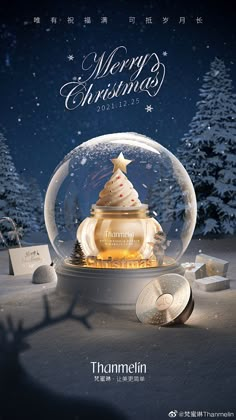 a snow globe with a christmas tree in it on the cover of a magazine or brochure