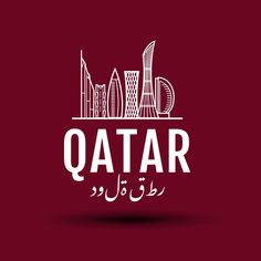 qatar with the word qatar written in arabic and an image of skyscrapers behind it