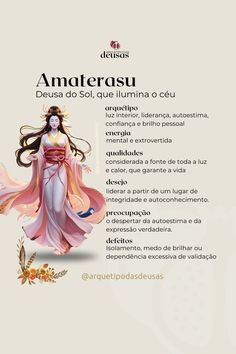 an advertisement for the spanish language book amaterasu, which is written in english and