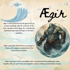 an info sheet describing the origin of aegir