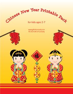 the chinese new year printable pack for kids ages 2 - 7 with two girls