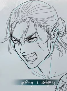 a drawing of a woman's face with the words yelling angry