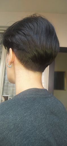 Undercut Long Pixie, Subtle Mullet, Mid Fade Haircut, Androgynous Haircut, New Hair Look, Asian Haircut, Really Short Hair