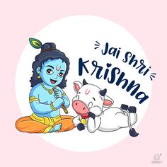 the avatar of lord ganeshra is depicted with his cow and says, ya shri kisima