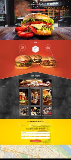 an image of a restaurant website design