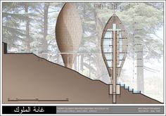 an architectural drawing of a building on top of a hill with trees in the background