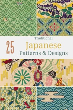 japanese patterns and designs with the title 25 traditional japanese patterns and designs written in english