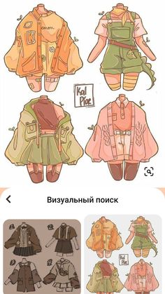 the instructions for how to make an origami doll with clothes and clothing patterns