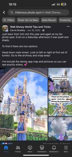 the instagram page for disney world