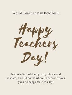 a teacher's day card with the words happy teachers day written in brown ink