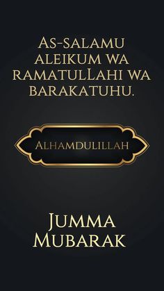 three different types of gold and black text on a dark background with the words as - salam, alekum wa ramatuliahwa, barak,